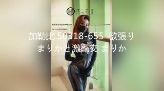 美女嬌美容顏的調皮小貓 性感撩人的姿勢 真是個絕美妖姬[122P+1V/416M]