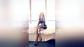 萝莉社 lls-293 女友爱cos 被内射的女船长