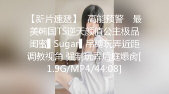 舞蹈社美女教練勾搭男學員啪啪,舞蹈練習室內找個凳子就幹起來了,男的激動不得了