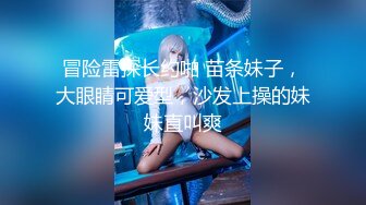 国产AV 精东影业 JDMY001 密友 EP1