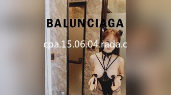 cpa.15.06.04.rada.c