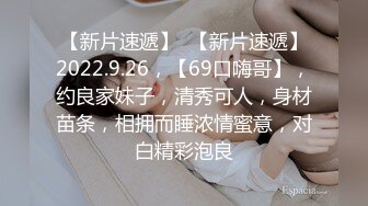 4/12最新 空调坏了民宿老板娘暴露黑丝装过来查看惨遭客人侵犯VIP1196