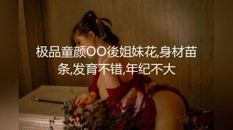 2022-8-25【日久深情】酒店约操肉感美女，女仆装大肥臀，灵活舌头舔屌，怼着骚穴深插