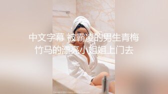 补习班女厕全景偷拍几位气质不错的美女老师 看看她们的鲍鱼有什么不