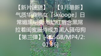 亚裔美少女 HongKongKitten✿绳艺捆绑 道具自慰直播合集[29v] (25)