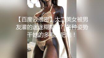 ❤️反_差尤物❤️烈焰红唇风骚御姐 极品尤物气质女神 美乳丰臀 暴力后入翘臀 大长腿美女 又纯又欲