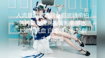 无敌少妇第一季