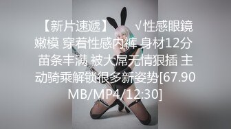 MXJ-0005.EP2.弥生美月.小恶魔高校生.两位老师请享用我的小穴.麻豆传媒映画