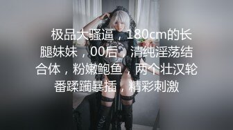 后入嫩的出水的双马尾黑丝女大-可爱-偷情-勾搭