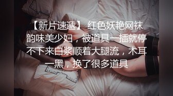 【青葱校园❤️花季美少女】无套爆操刚放暑假的小可爱，制服，教室一个都不能少，高颜值小妹小哥哥想试试的吗