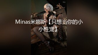 ★☆《云盘破解㊙️极品泄密》★☆完美露脸气质美人妻的闺房心事与老公日常不雅自拍流出㊙️戴着眼镜裹鸡巴的样子好反差《云盘破解㊙️极品泄密》完美露脸气质美人妻的闺房心事与老公日常不雅自拍流出㊙️戴着眼镜裹鸡巴的样子好反差 (2)