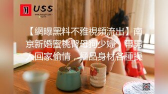 【零零后杀手】酒店约操小萝莉，扒掉衣服扣穴