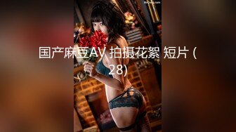 小仙女自我调教极品粉嫩小姐姐〖酥酥〗白丝JK骚女儿双具玩弄嫩穴抽插，勾人小妖精太骚 太诱惑了