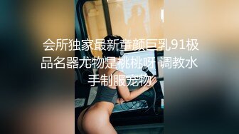 【极品推荐】极品泄密反差婊??推特新流出淫荡母狗Charlene Mae Rada与男友啪啪视图23V 22P