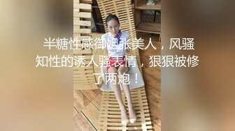 电报群字母圈，国内顶尖级重口女M【玉儿】完结，双洞扩张、灌肠、拳交、菊花下蛋，玩肛高潮淫水哗哗流，母狗属性拉满【上】 (4)