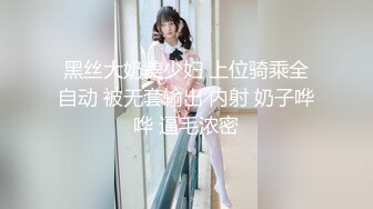 推特极品福利姬 【铃木美咲】 谁能拒绝一双垂涎欲滴的丝足呢？【114V】 (14)