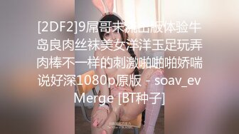 台湾SWAG『Vivi』防疫期间难忍寂寞 带口罩约炮粉丝被干得巨乳摇晃