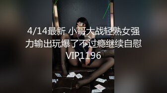 极品女神！【两条鱼儿】户外美腿丝足~冰棍猛插~超级过瘾 (4)