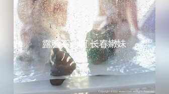 OF大眼萌妹「Yui Peachpie」灰色丝袜骚母狗戴着肛塞尾巴等待金主爸爸的调教 口爆吞精真刺激