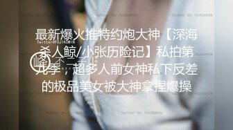 时尚牛仔短裤丰满人妖电脑前自摸兴奋被帅哥后面疯狂添菊野湿润肛门鸡巴猛操