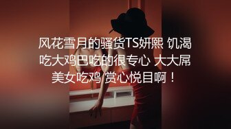 云盘高质露脸泄密天津民航大学校花清纯女大生【崔某洁】被包养关系破裂后不雅私拍遭流出，啪啪3P口活给力相当反差[980MB]