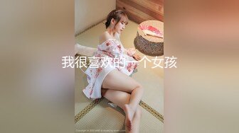 【长发素颜女友小泰妹】露脸白丝女上位无套操白虎后入大奶乱颤表情极其享受