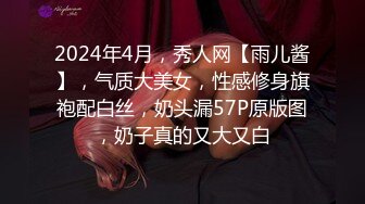 STP25491 第一女探屌回归带好妹妹一起直播大秀激情4P小哥哥，吃奶玩逼一起舔大鸡巴，让两个小哥在沙发上多体位爆草