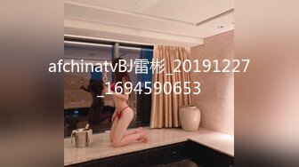 afchinatvBJ雷彬_20191227_1694590653