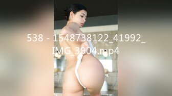 538 - 1548738122_41992_IMG_3904.mp4