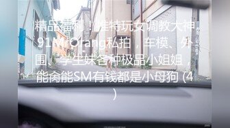 PMX-124 李薇薇 性欲高涨的寂寞少妇 蜜桃影像传媒