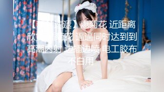 XJX-0060 白鹿 老道士火力全开收服性感女妖精 香蕉视频