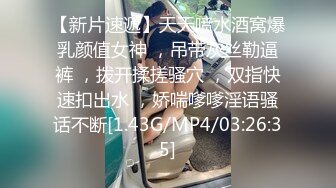 一脸骚样女仆装极品颜值美女  脱下丁字裤咬在嘴里  抖动美臀超嫩粉穴  舔弄炮友大屌  倒立特写爆操嫩穴-