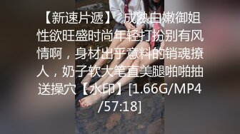 STP33702 糖心Vlog 18岁小母狗接受肛交 操刀脱肛内射高潮 二代CC