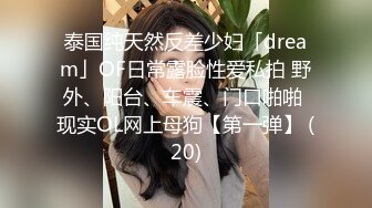 乖巧萝莉姐姐TS张思妮 性感黑丝美足给你看，嗯嗯啊啊 快射啦..a美足全是精液 好想被舔干净呀 第二部！