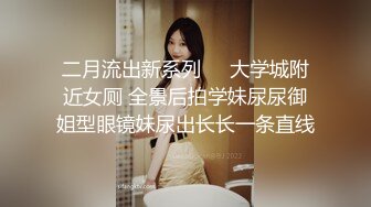  步宾寻花门票97，3500网约极品外围，高颜值女神，甜美温柔，超清4K设备偷拍