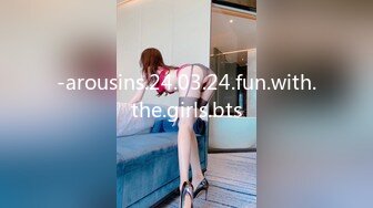 -arousins.24.03.24.fun.with.the.girls.bts