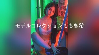 鱼子酱内部私购 NO.030 秀人名模《一点甜》写真