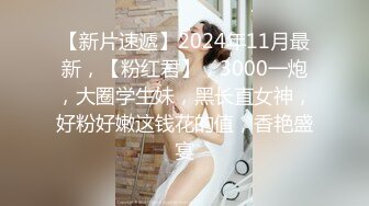 Onlyfans极品白虎网红小姐姐NANA快乐旗袍4K原档流出