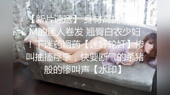 邪恶的房东暗藏摄像头偷拍 身材不错的美女租客洗澡