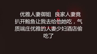 良家小少妇露脸在狼友的调教下变的超级淫荡，互动撩骚镜头前揉奶玩逼，抠到自己高潮喷水，伸着舌头要舔鸡巴