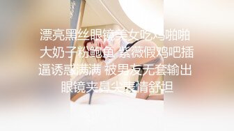 4/12最新 长发网红高颜值美女全程露脸双手搓还不小奶奶跳热舞VIP1196