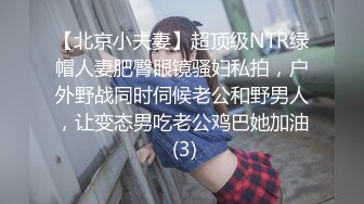 《核弹网红?精品》万人求档极品S级女神！OnlyFans上流尤物反差婊【MOZZI】收费大尺度私拍2男2女4P大战无水