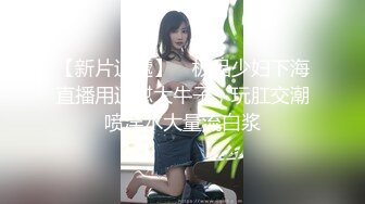 粉毛网袜小太妹