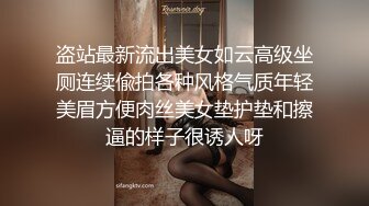 【高质量精品系列】超高颜值极品大奶时尚美女淫荡的性生活记录 (2)