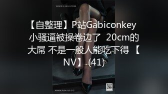   开档黑丝大奶子风骚人妻伺候蒙面大哥激情啪啪啪，多体位爆草抽插，床边交深喉玩弄大骚奶子