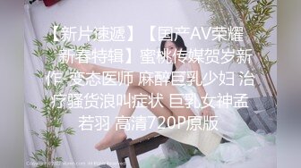 【SOUL随机勾搭】“哥哥你能帮帮我吗？我现在好想要啊”邻家小妹调戏金主爸爸，外表甜美反差的很