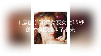 STP26467 ?顶级女神? 超级丝袜控180大长腿女神▌苹果▌我的室友 第二篇 送餐直送单男家 千里送逼淫浆横流榨汁采精