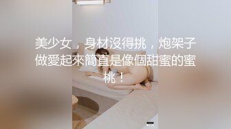 小伙蹲守网吧男女共用厕所，拍到个BB立体肥嫩的MM，周围没有毛