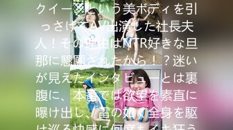 【新速片遞】   ⭐⭐2023.8.31和9.01.02.03，【美乳御姐】【你今天吃了吗】四天深喉啪啪被干，骚气逼人印象深刻新星