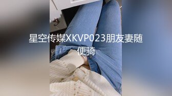 1/30最新 第一次运动女孩骑欲记叫床酥麻用力操我射奶子上VIP1196